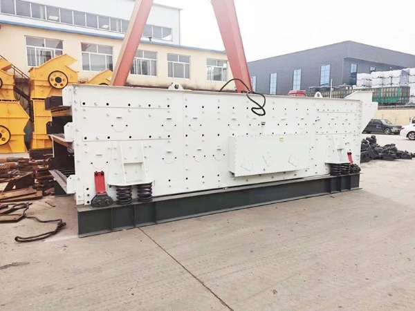 水穩(wěn)式新型振動篩