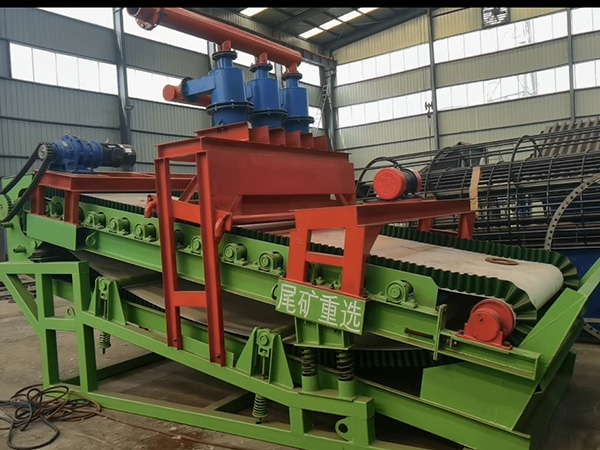 貴金屬重礦富集機(jī)